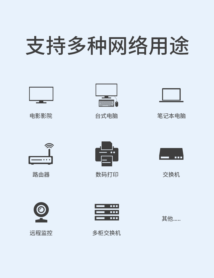 海乐（Haile）六类网线 HT7608 纯无氧铜 单屏蔽 POE供电 灰色 305米_https://www.haile-cn.com_线缆_第9张