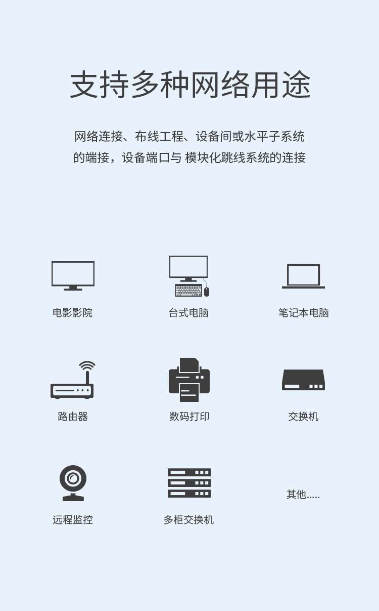 海乐（Haile）超五类网线 HT6208L 阻燃 低烟无卤 非屏蔽 纯无氧铜0.5线径 灰色 305米_https://www.haile-cn.com_线缆_第8张
