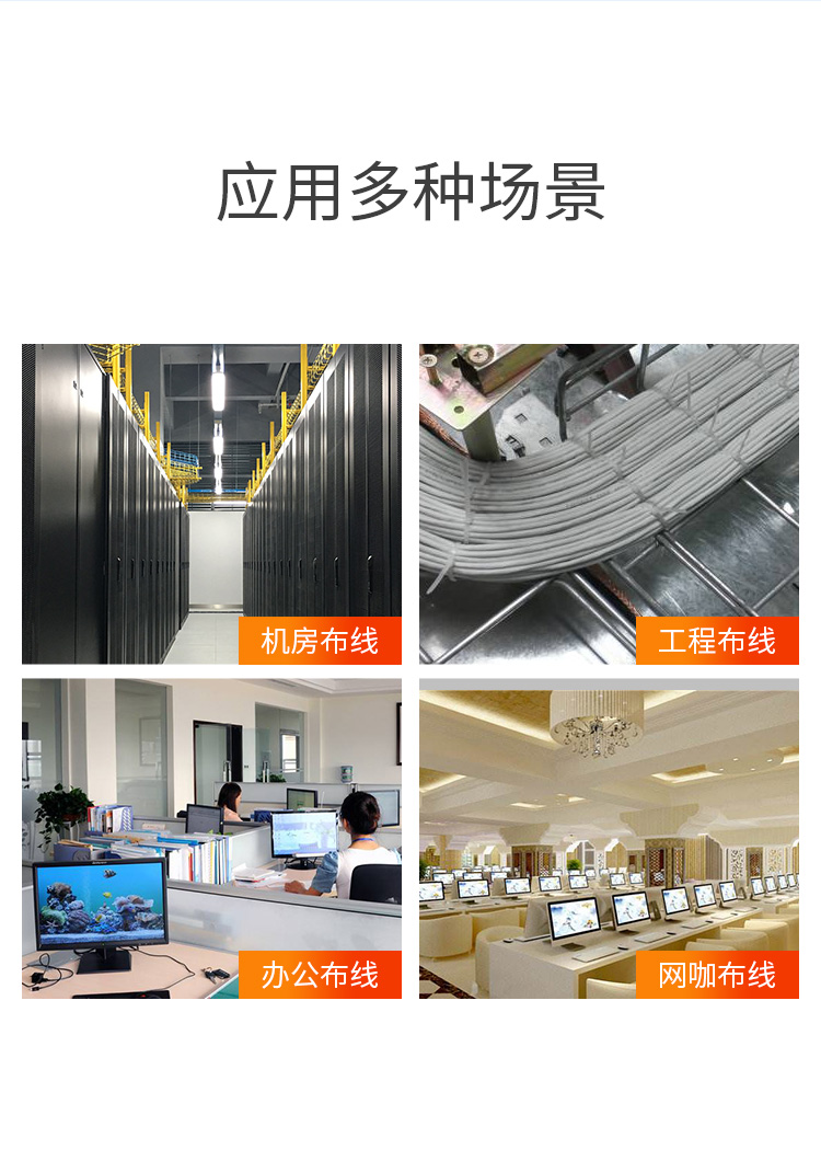 海乐（Haile）超五类网线 HT6208L 阻燃 低烟无卤 非屏蔽 纯无氧铜0.5线径 灰色 305米_https://www.haile-cn.com_线缆_第9张