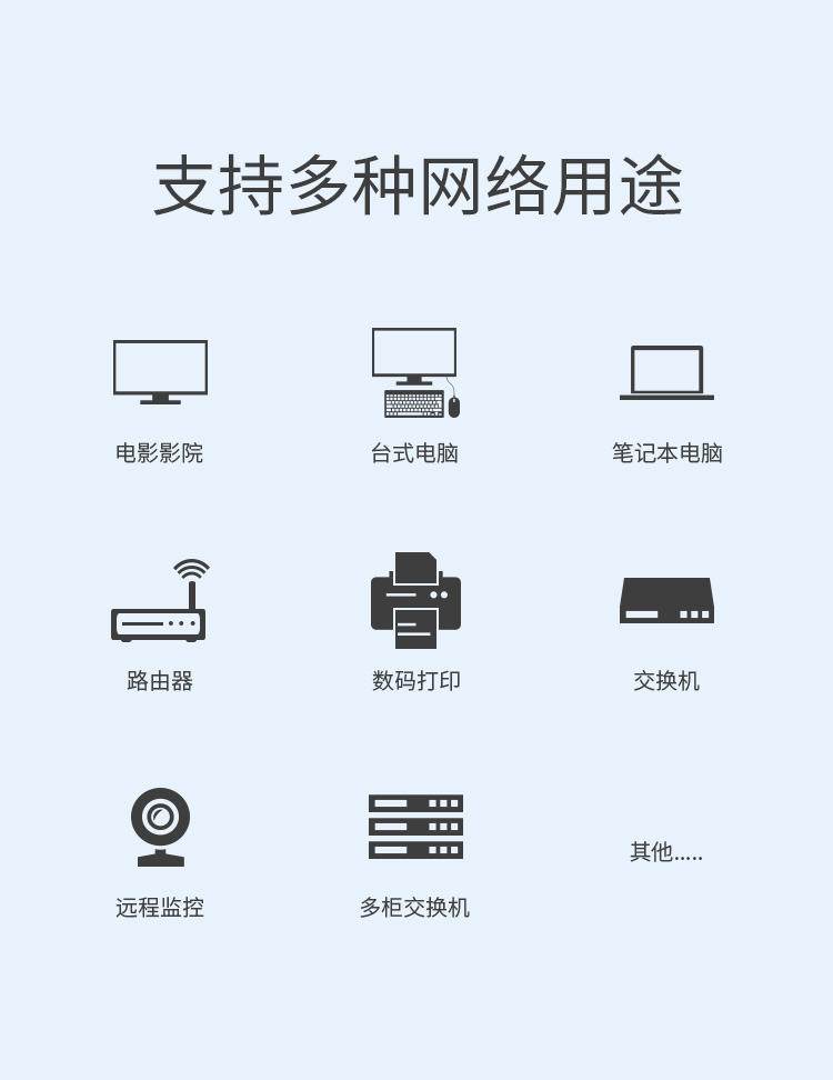 海乐（Haile）六类网线 HT7508 室外防水抗晒耐寒双护套 非屏蔽 纯无氧铜 黑色 305米_https://www.haile-cn.com_线缆_第8张