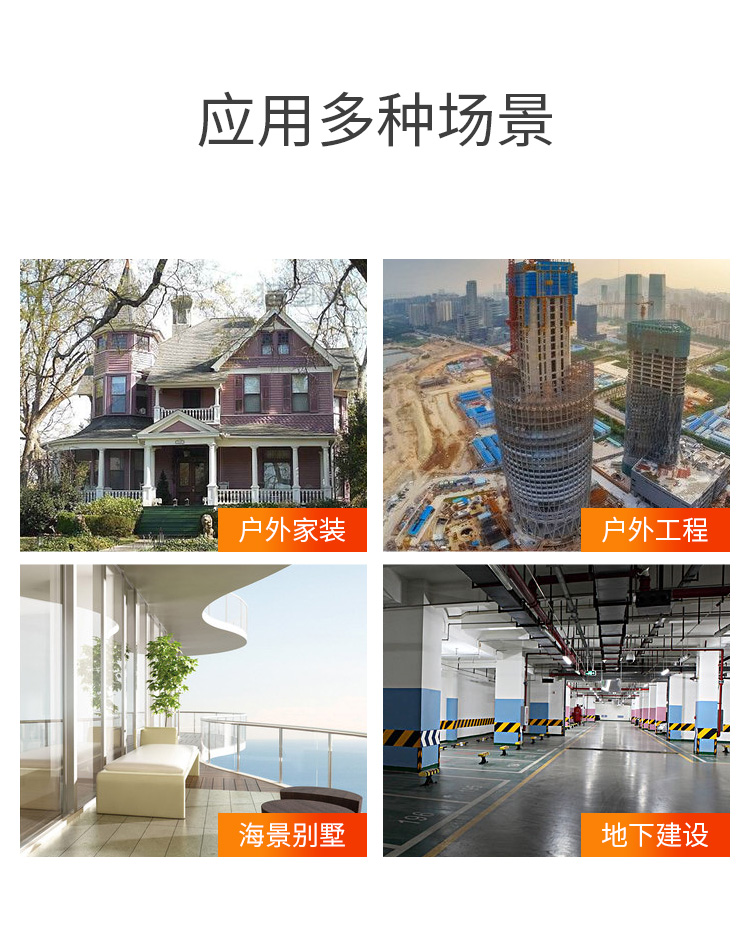 海乐（Haile）六类网线 HT7508 室外防水抗晒耐寒双护套 非屏蔽 纯无氧铜 黑色 305米_https://www.haile-cn.com_线缆_第9张