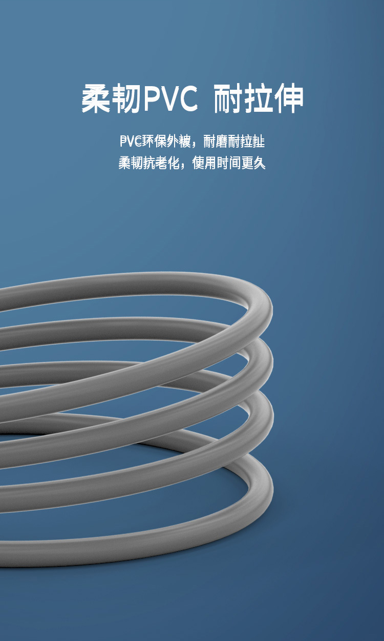 海乐（Haile）超五类网线 HT6608 无氧铜0.5线芯 单屏蔽网线 POE供电 灰色 305米_https://www.haile-cn.com_线缆_第3张