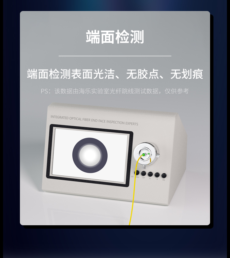 万兆多模光纤跳线LC-LC低烟无卤双芯跳纤OM3-300UPC接头50/125尾纤_https://www.haile-cn.com_布线产品_第8张