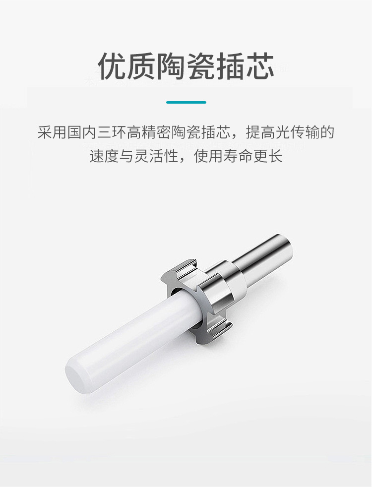 万兆多模双模光纤跳线LC-LC  OM4双芯尾纤 Φ2.0低烟无卤抗弯曲跳纤光纤线_https://www.haile-cn.com_布线产品_第5张