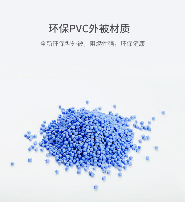 铠装防鼠咬光纤跳线 电信级单模单芯尾纤FC-FC跳纤 9/125_https://www.haile-cn.com_布线产品_第13张