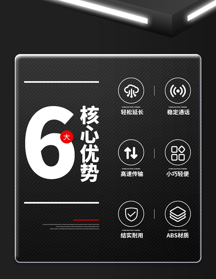 HAILE海乐 1分3电话转接头双通分流器HT-101-3 2个装_https://www.haile-cn.com_铜缆布线_第2张