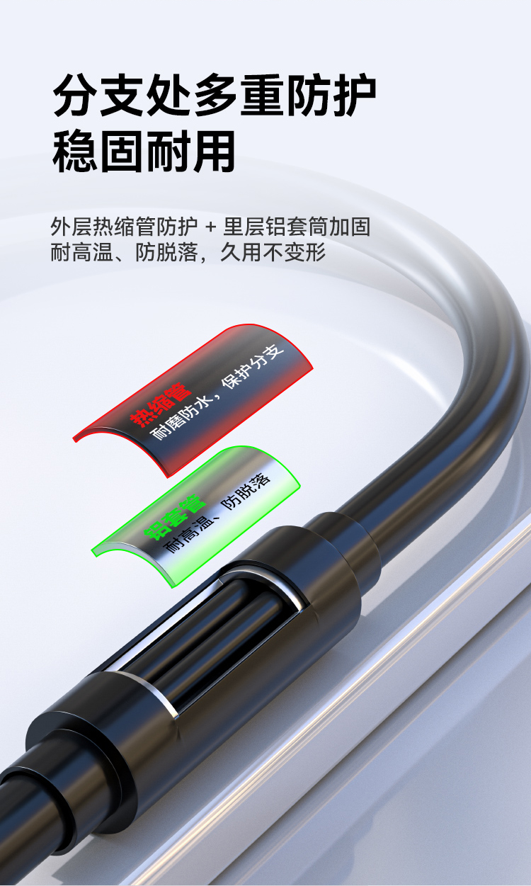 HAILE海乐 成品铠装光缆SC-FC室外2芯单模工程光纤跳线光缆尾纤 免熔接户外架空_https://www.haile-cn.com_布线产品_第8张