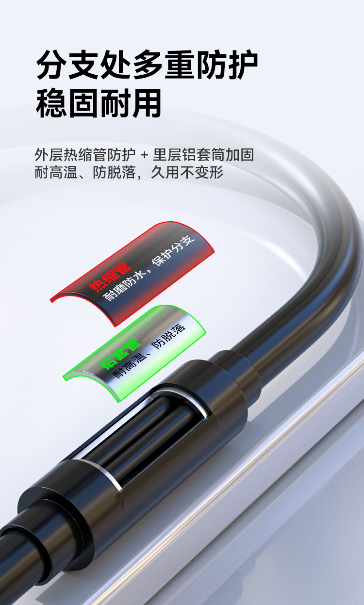 HAILE海乐 成品铠装光缆LC-LC室外2芯单模工程光纤跳线光缆尾纤 免熔接户外架空_https://www.haile-cn.com_布线产品_第8张