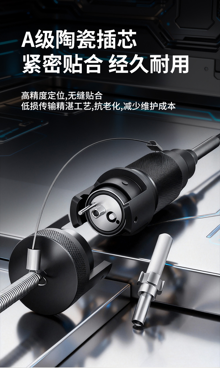 HAILE海乐 单模2芯野战光缆室外应急拉练转接线 航空接头转LC 金属航空接头_https://www.haile-cn.com_布线产品_第5张