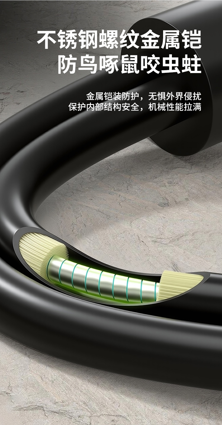 HAILE海乐 单模2芯野战光缆室外应急拉练转接线 航空接头转FC 塑料航空接头_https://www.haile-cn.com_布线产品_第4张