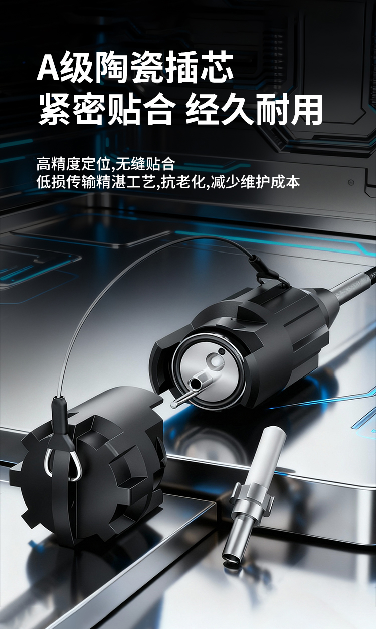 HAILE海乐 单模2芯野战光缆室外应急拉练转接线 航空接头转FC 塑料航空接头_https://www.haile-cn.com_布线产品_第5张