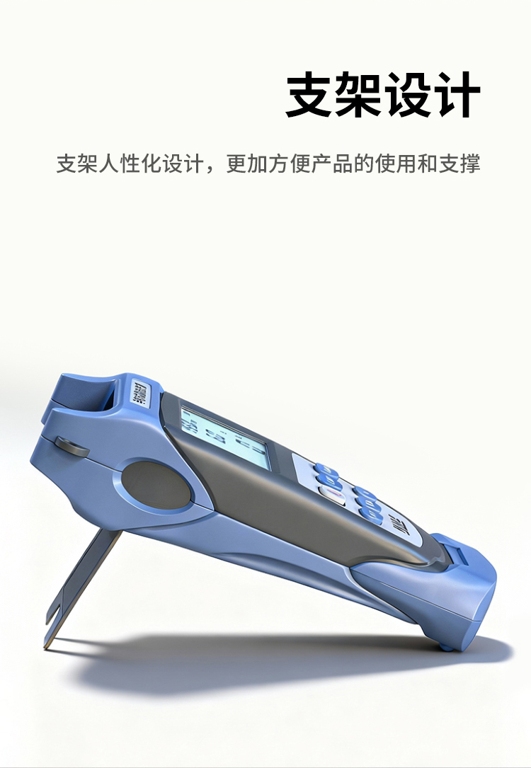 HAILE海乐 单模光纤手持式稳定光源 发光功率正5DB 工作波长1310/1550 HJ-820S_https://www.haile-cn.com_布线产品_第8张
