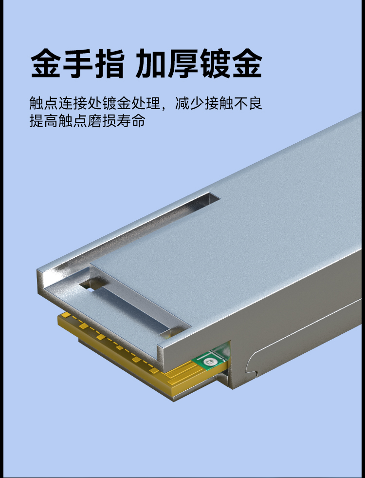 QSFP-40G-ER4 40G单模双纤LC 1310nm 40km 1个兼容华为H3C锐捷中兴思科_https://www.haile-cn.com_布线产品_第5张