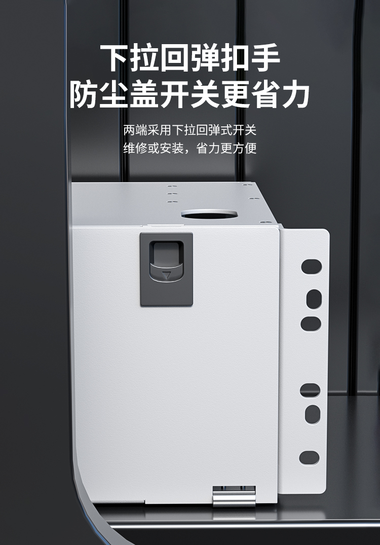 72口72芯 ODF光纤配线架 单模尾纤法兰满配 FC接口 19英寸机架抽拉式左侧布线 HT-ODFZ-72-FC_https://www.haile-cn.com_布线产品_第7张