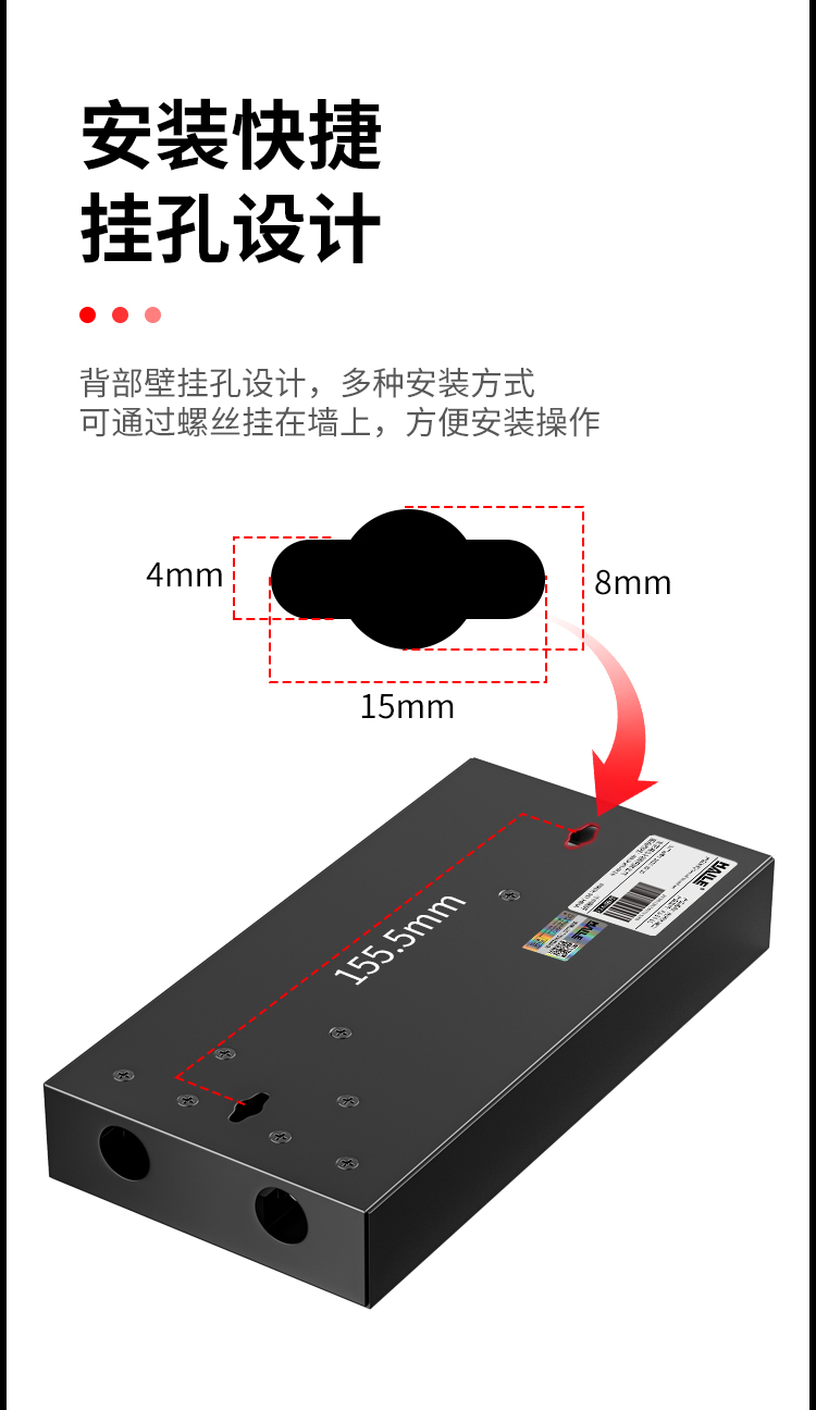 光纤终端盒4芯 4口ST满配单模9/125光缆尾纤盒熔接盒光纤配线架 桌面直插式P1-Z4-ST_https://www.haile-cn.com_布线产品_第5张