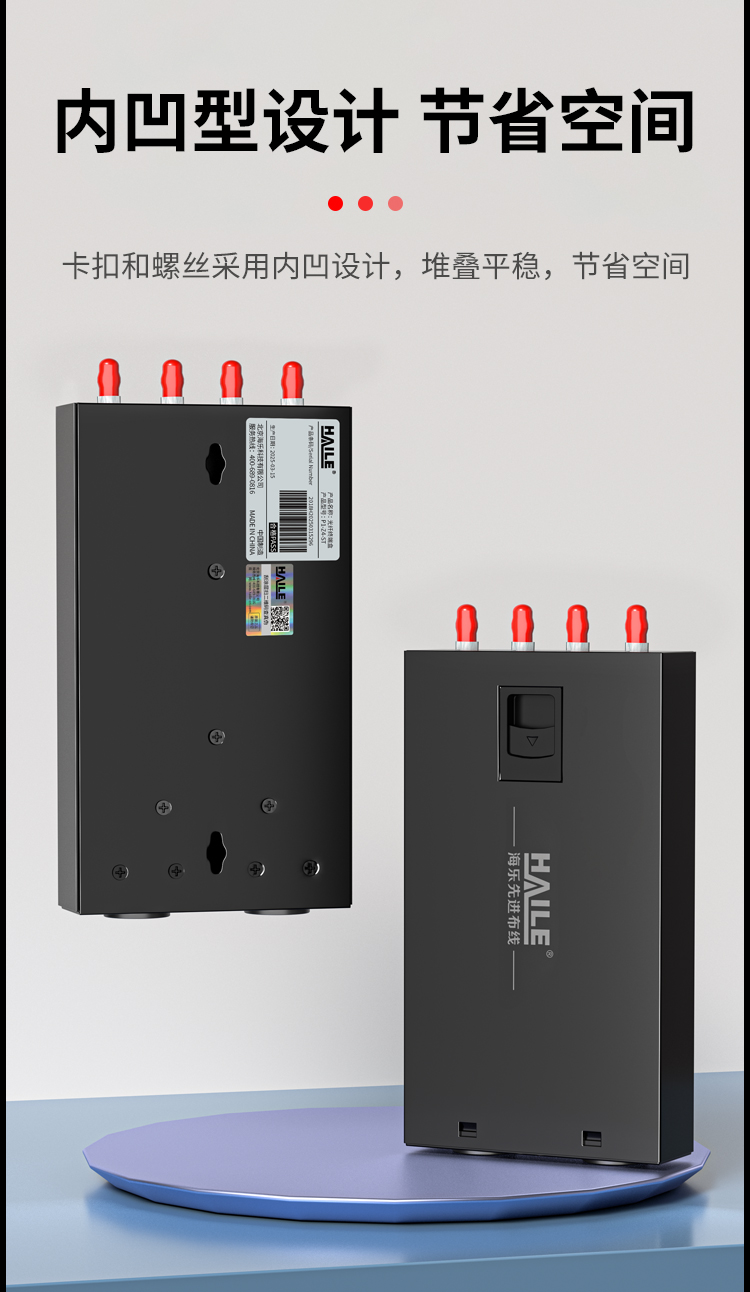 光纤终端盒4芯 4口ST满配单模9/125光缆尾纤盒熔接盒光纤配线架 桌面直插式P1-Z4-ST_https://www.haile-cn.com_布线产品_第6张