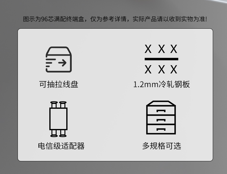 12芯多模OM3满配高密度配线箱架熔接式1U万兆终端盒配线架抽拉式HT-GM12MT3_https://www.haile-cn.com_数据中心_第2张