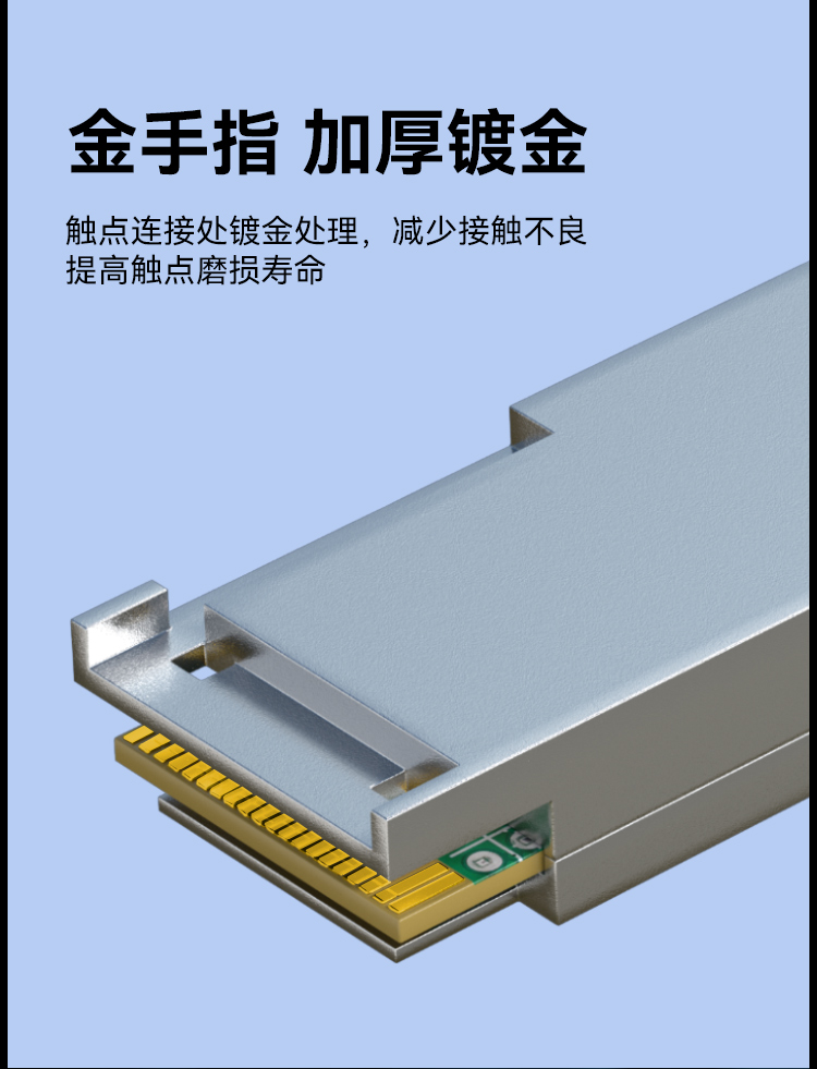 HAILE 光模块QSFP56-200G-MM850 200G多模MPO接口 850nm 100m 1个带DDM兼容华为H3C锐捷中兴思科_https://www.haile-cn.com_布线产品_第5张